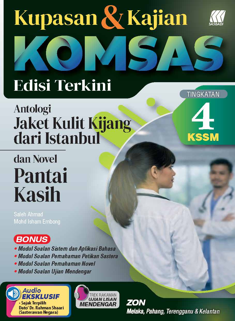 Kupasan Komsas Ting. 4 - Pantai Kasih (Edisi Terkini) Cover